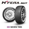 NEXEN TIRE to Supply OE Tires for Dodge Charger and Challenger